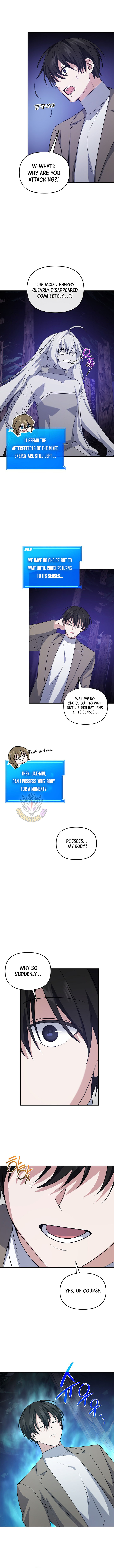 My Mom Is My Constellation Chapter 96 - Page 11