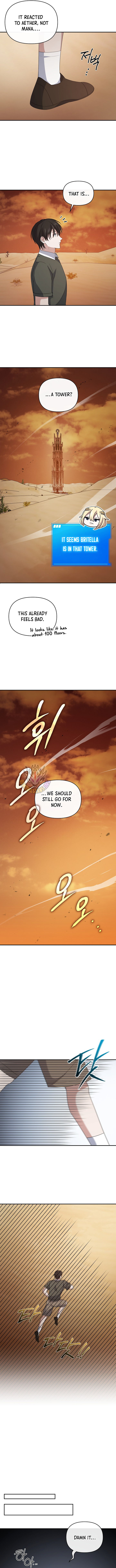 My Mom Is My Constellation Chapter 98 - Page 11