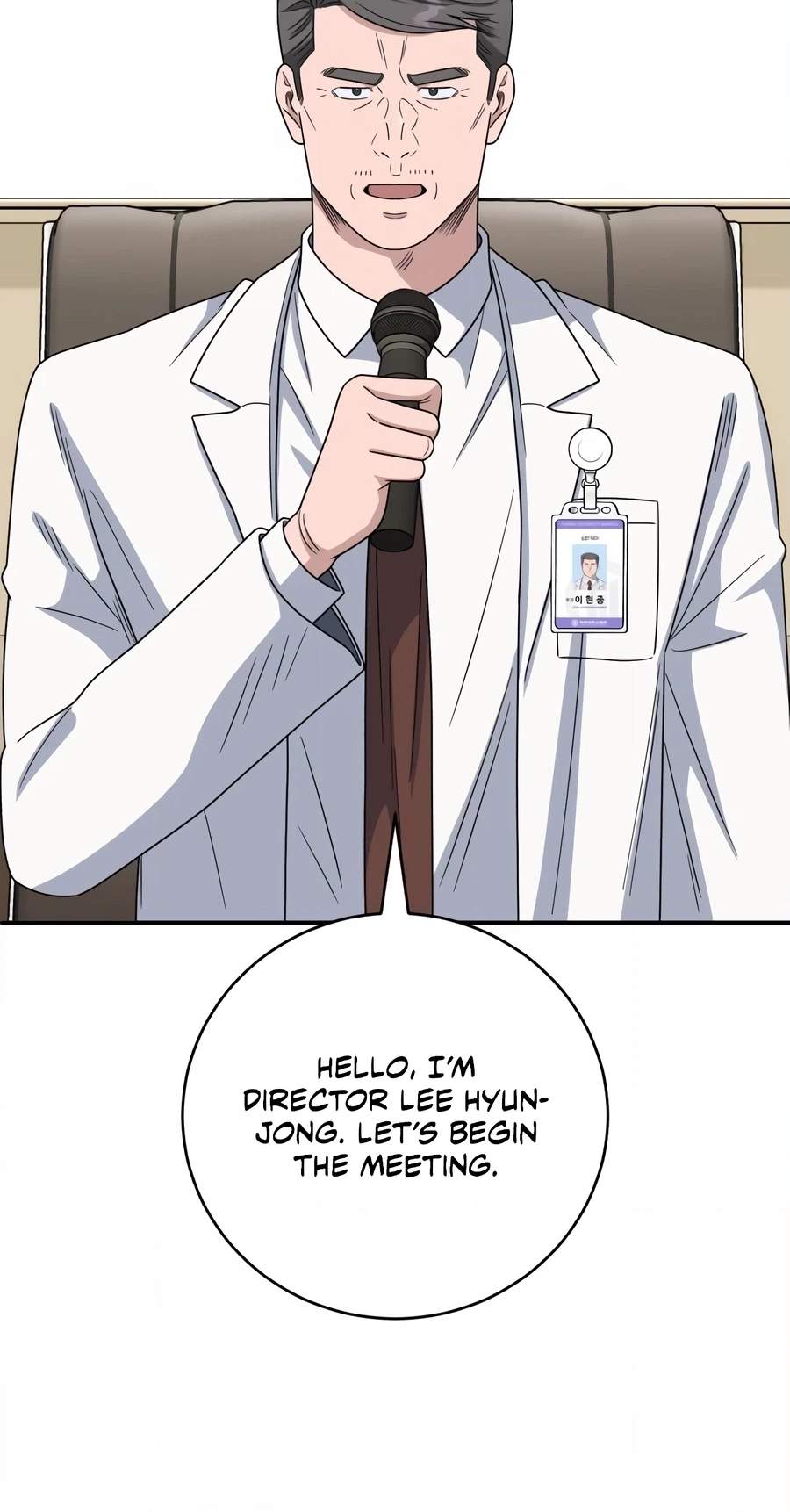 A.I. Doctor Chapter 149 - Page 11