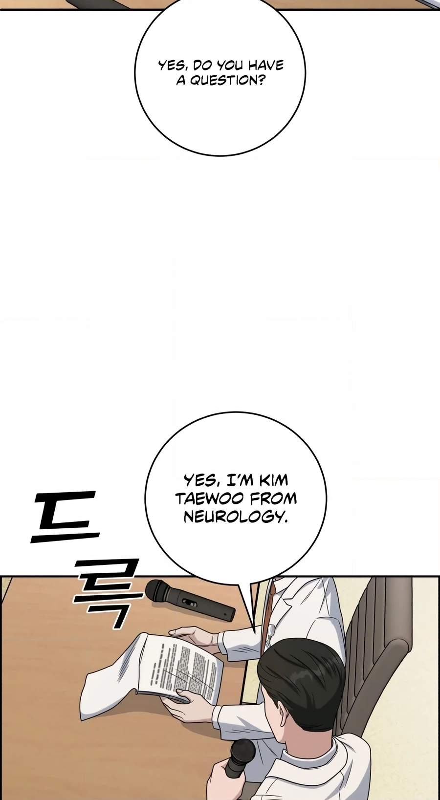 A.I. Doctor Chapter 149 - Page 21