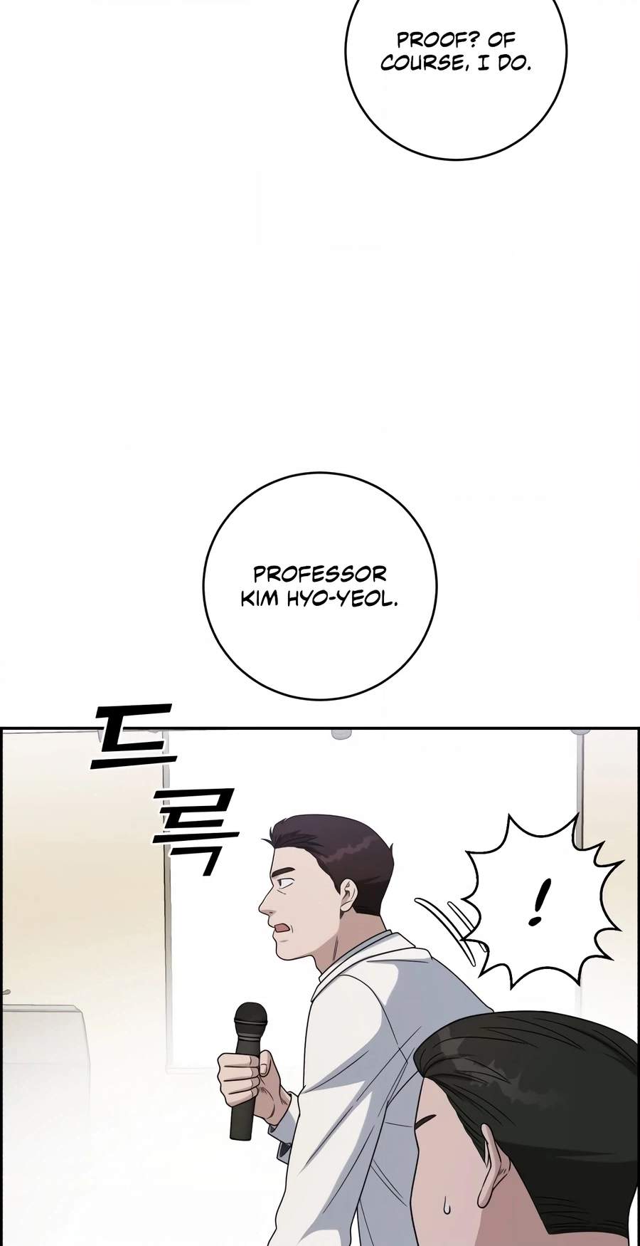 A.I. Doctor Chapter 149 - Page 51