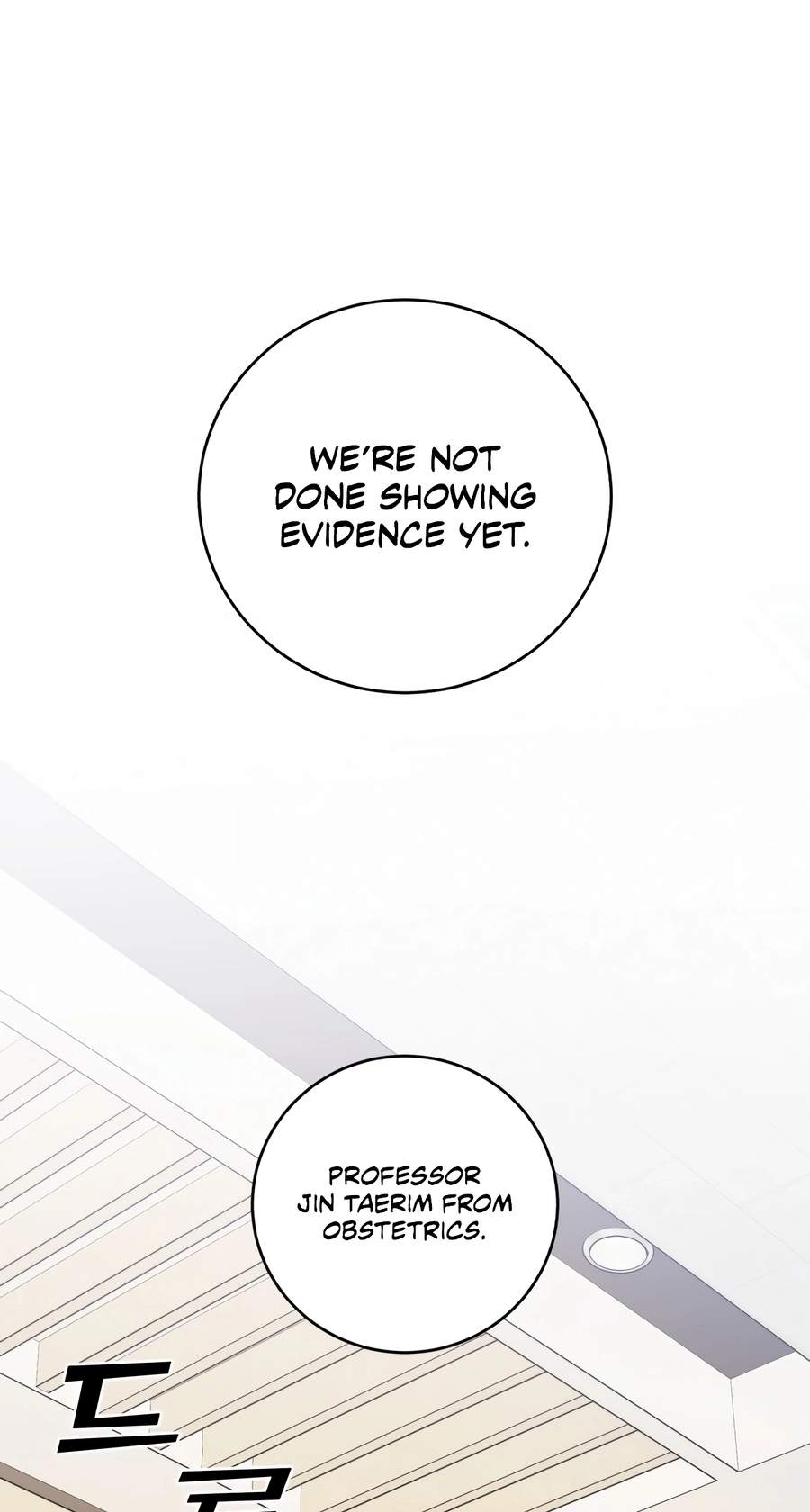 A.I. Doctor Chapter 149 - Page 59