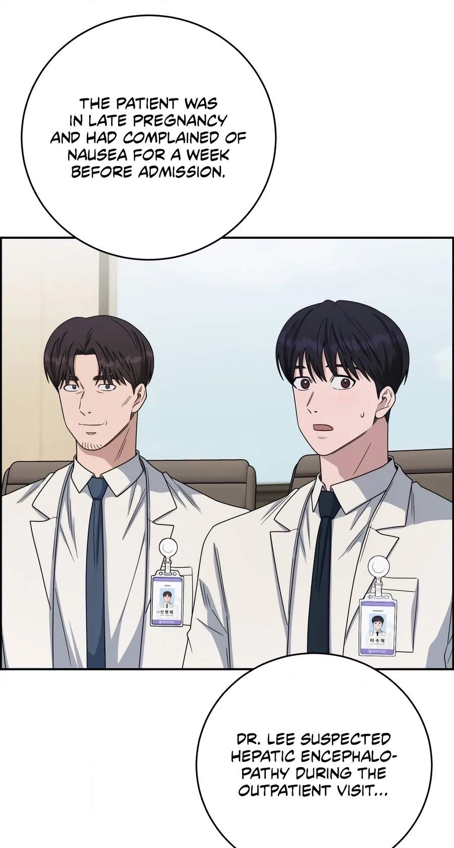 A.I. Doctor Chapter 149 - Page 61