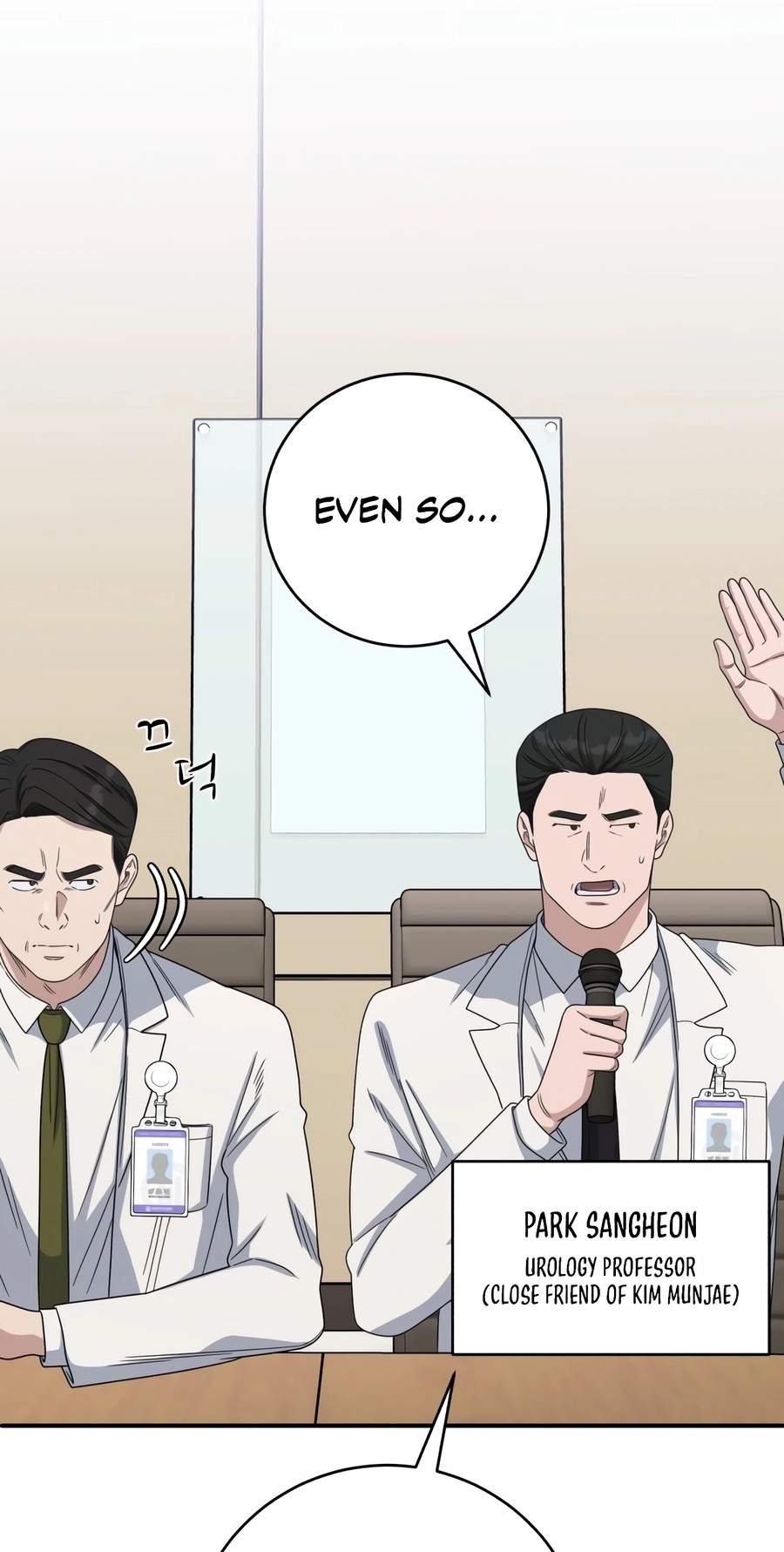 A.I. Doctor Chapter 149 - Page 69