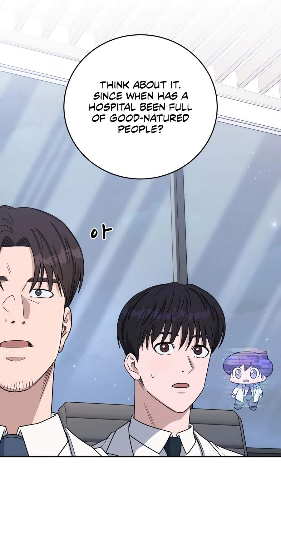 A.I. Doctor Chapter 149 - Page 88