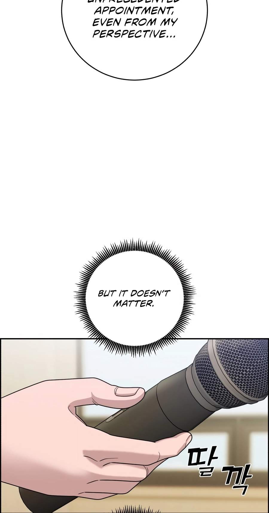A.I. Doctor Chapter 149 - Page 9