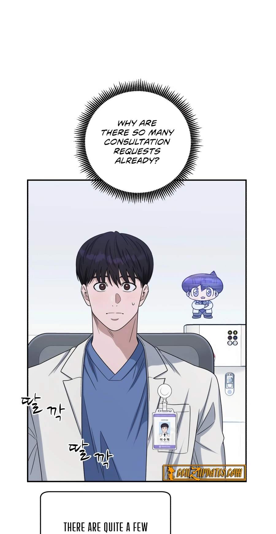 A.I. Doctor Chapter 149 - Page 92