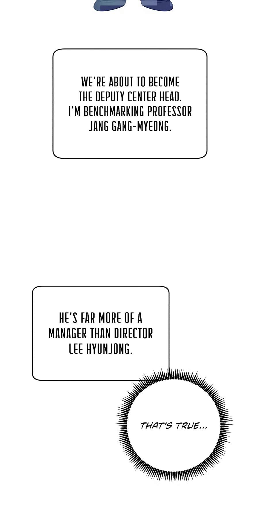 A.I. Doctor Chapter 150 - Page 11