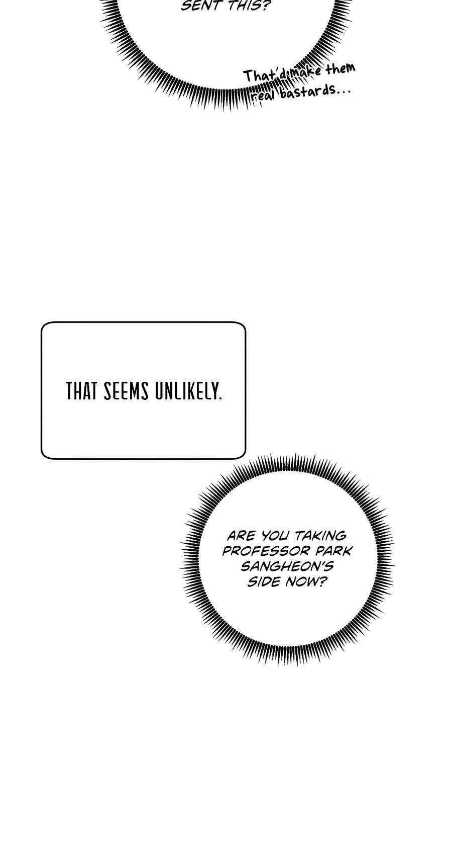 A.I. Doctor Chapter 150 - Page 17
