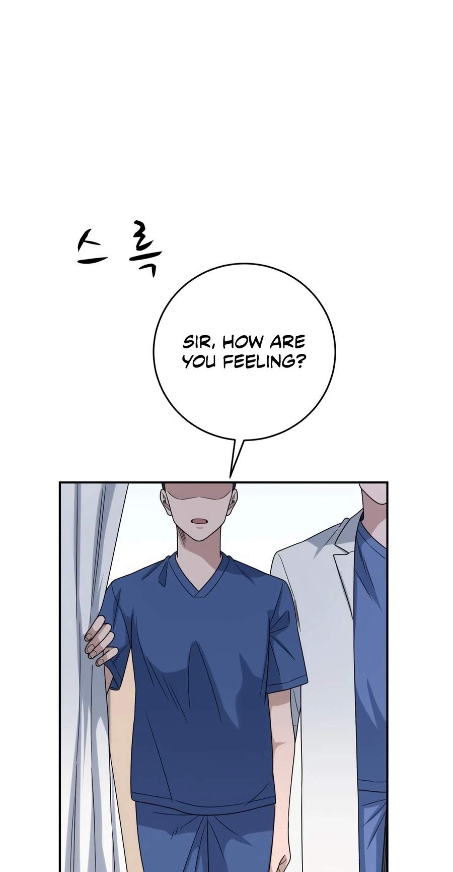 A.I. Doctor Chapter 150 - Page 27