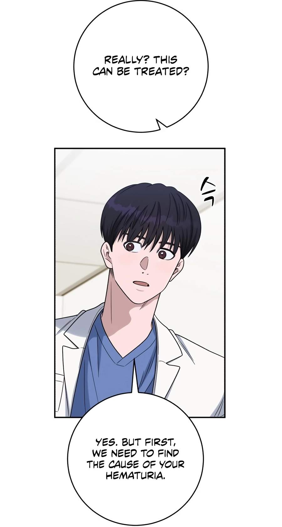 A.I. Doctor Chapter 150 - Page 48