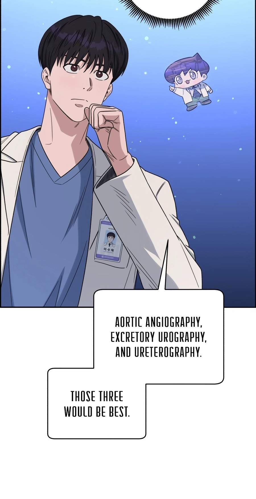 A.I. Doctor Chapter 150 - Page 63