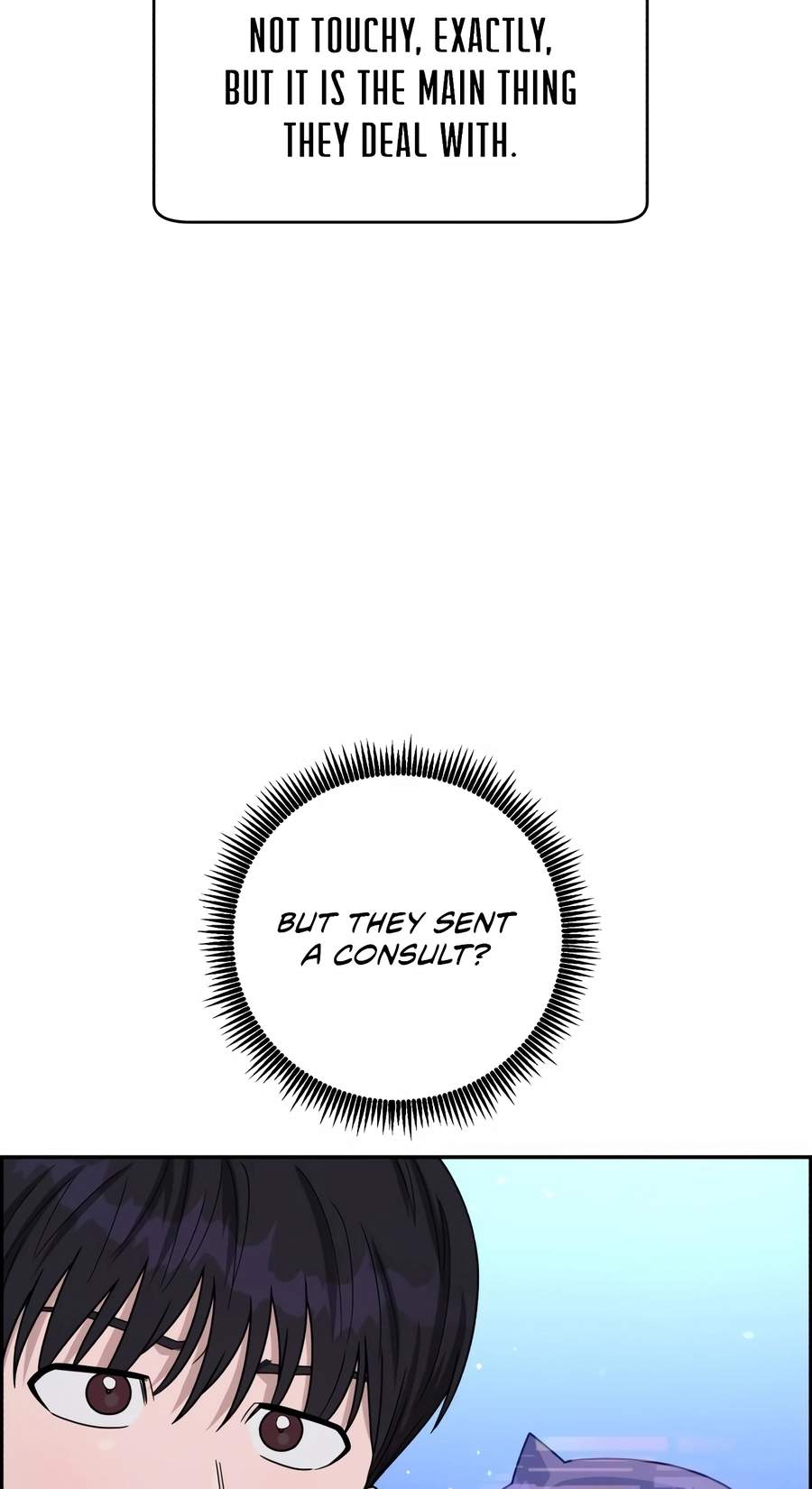 A.I. Doctor Chapter 150 - Page 7