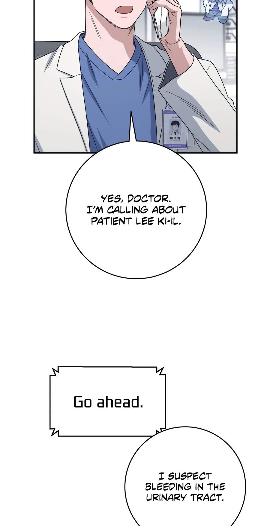A.I. Doctor Chapter 150 - Page 78