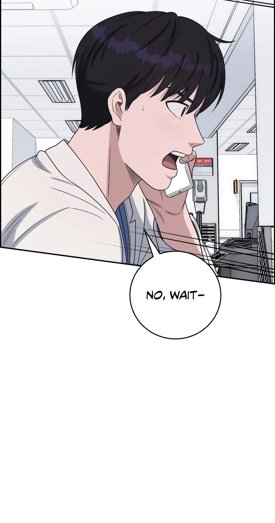 A.I. Doctor Chapter 150 - Page 87