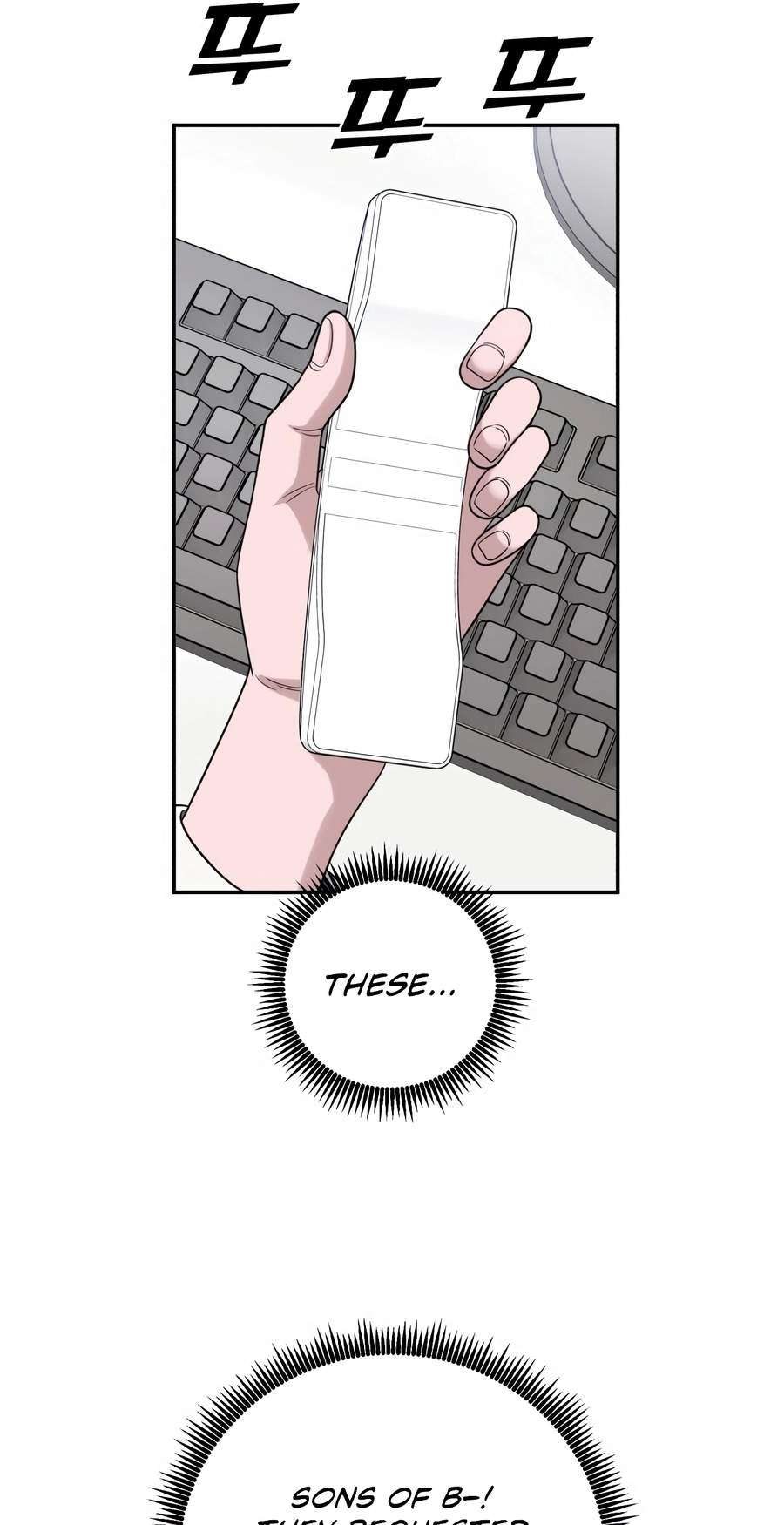 A.I. Doctor Chapter 150 - Page 88