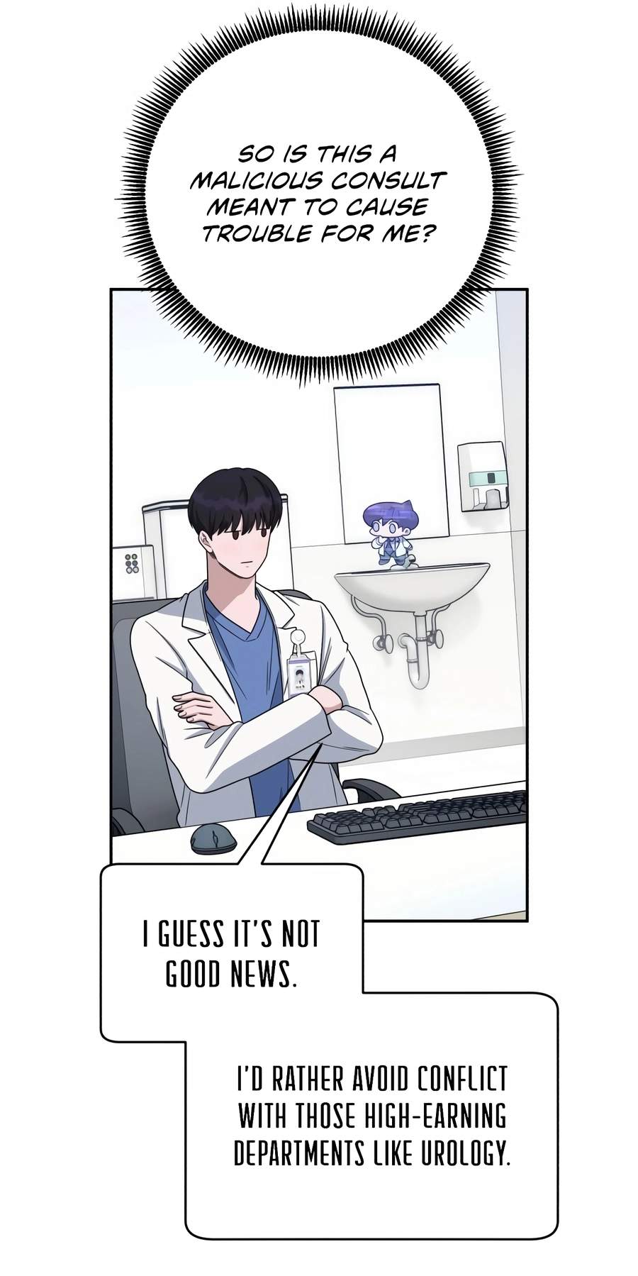 A.I. Doctor Chapter 150 - Page 9