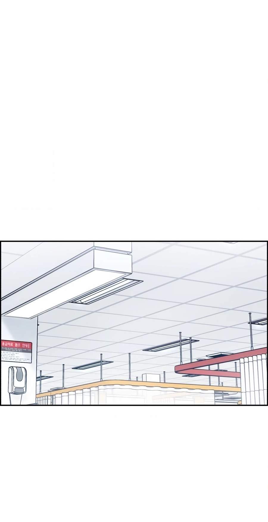 A.I. Doctor Chapter 151 - Page 10