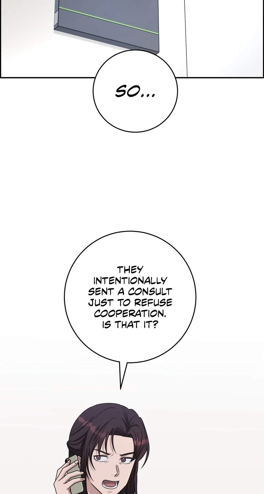 A.I. Doctor Chapter 151 - Page 18