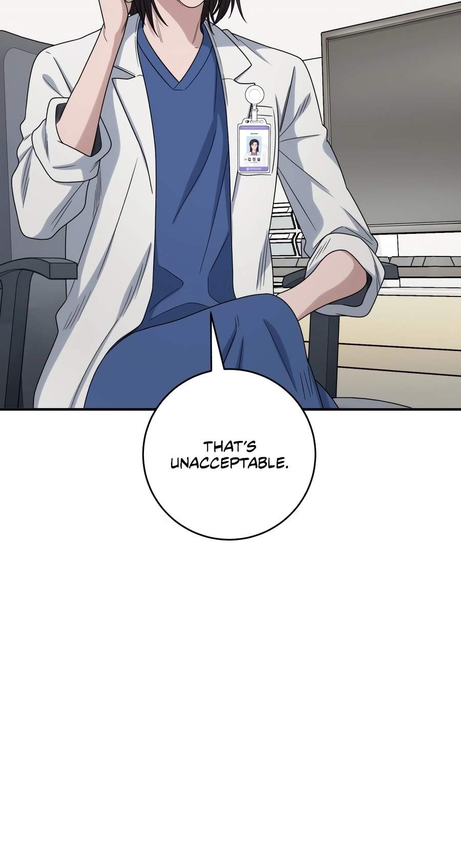A.I. Doctor Chapter 151 - Page 19
