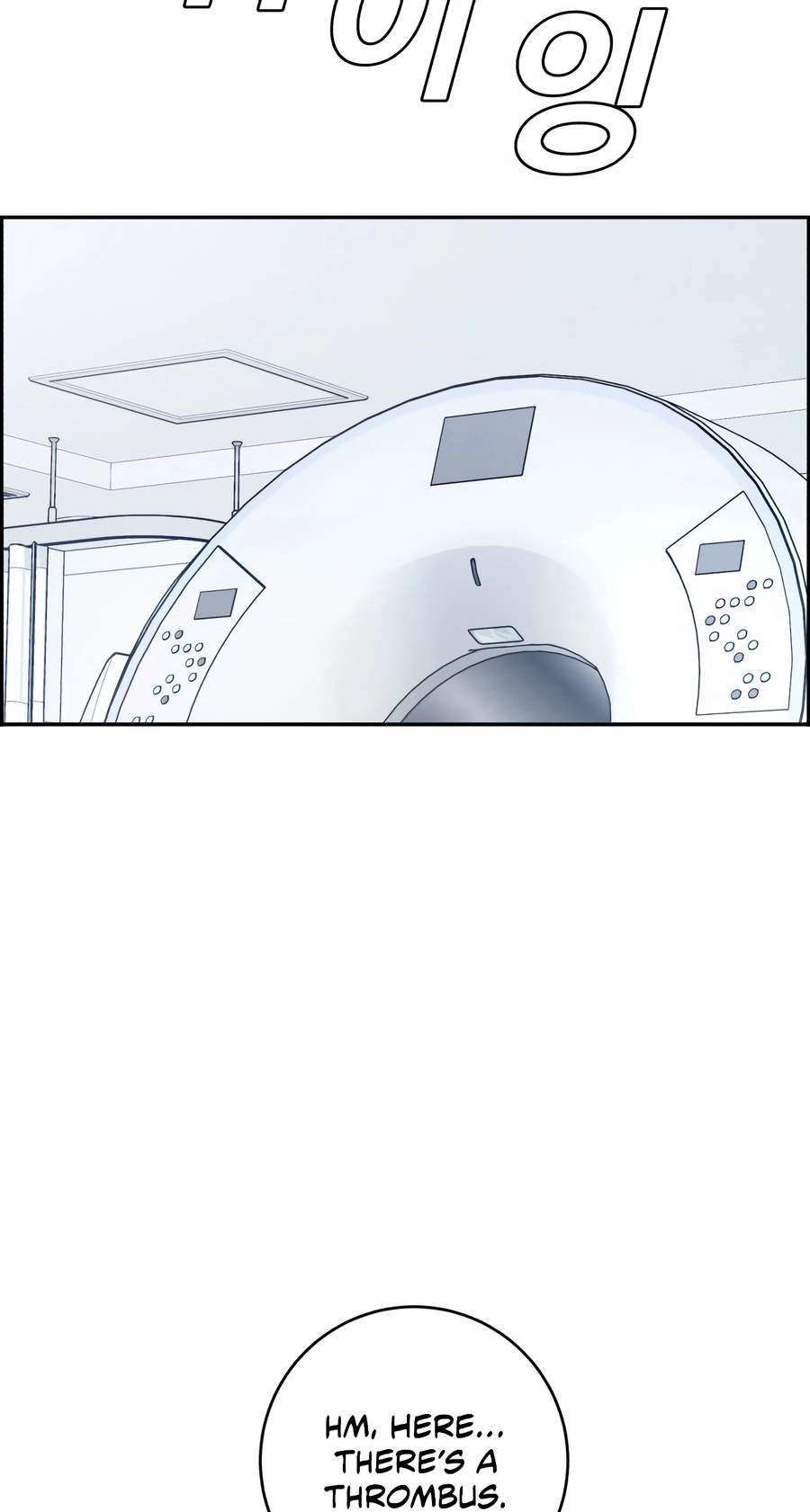 A.I. Doctor Chapter 151 - Page 38