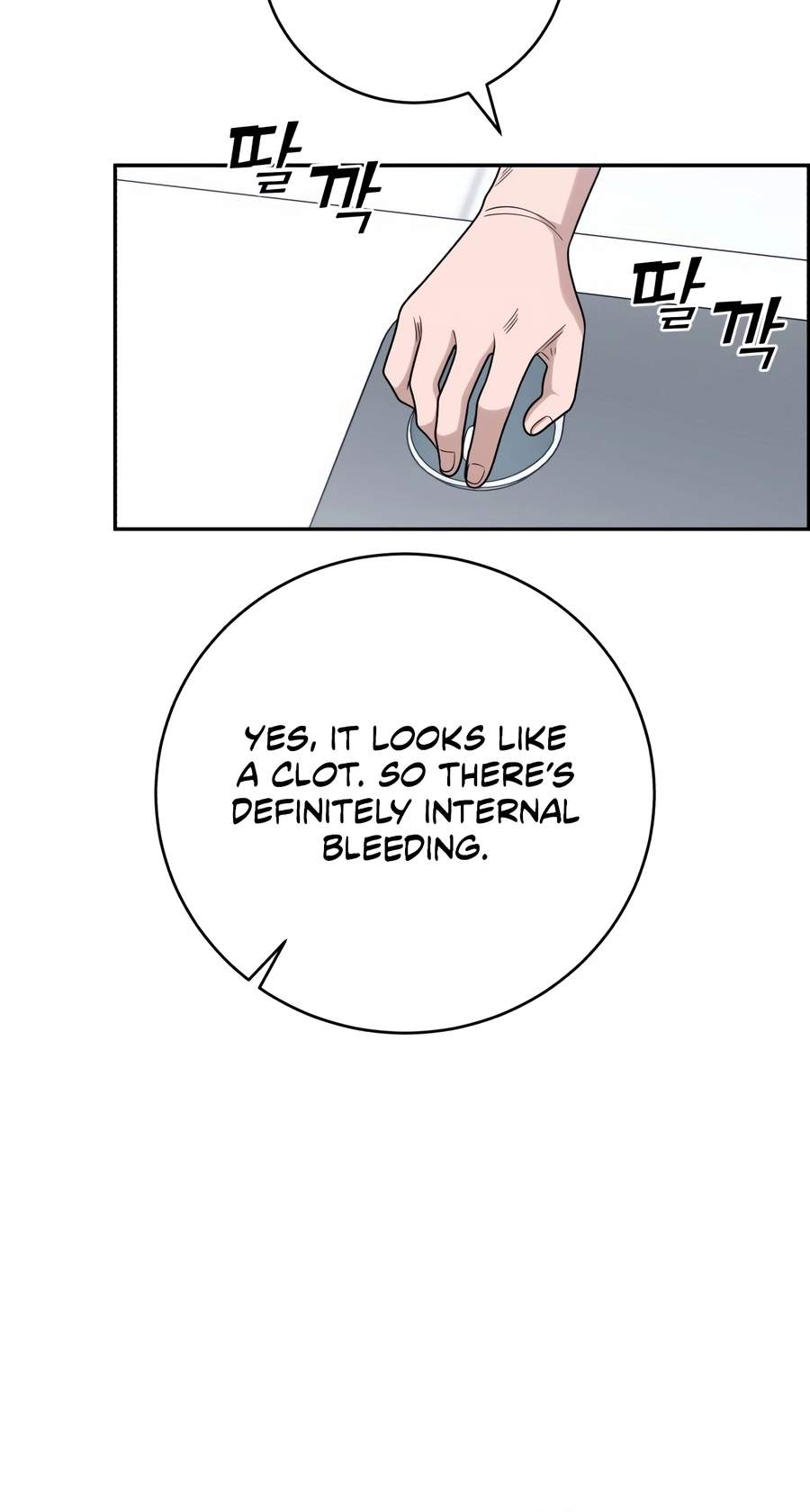 A.I. Doctor Chapter 151 - Page 39