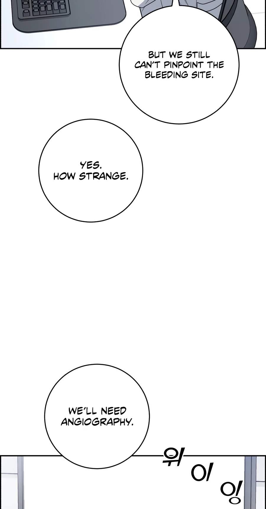 A.I. Doctor Chapter 151 - Page 41