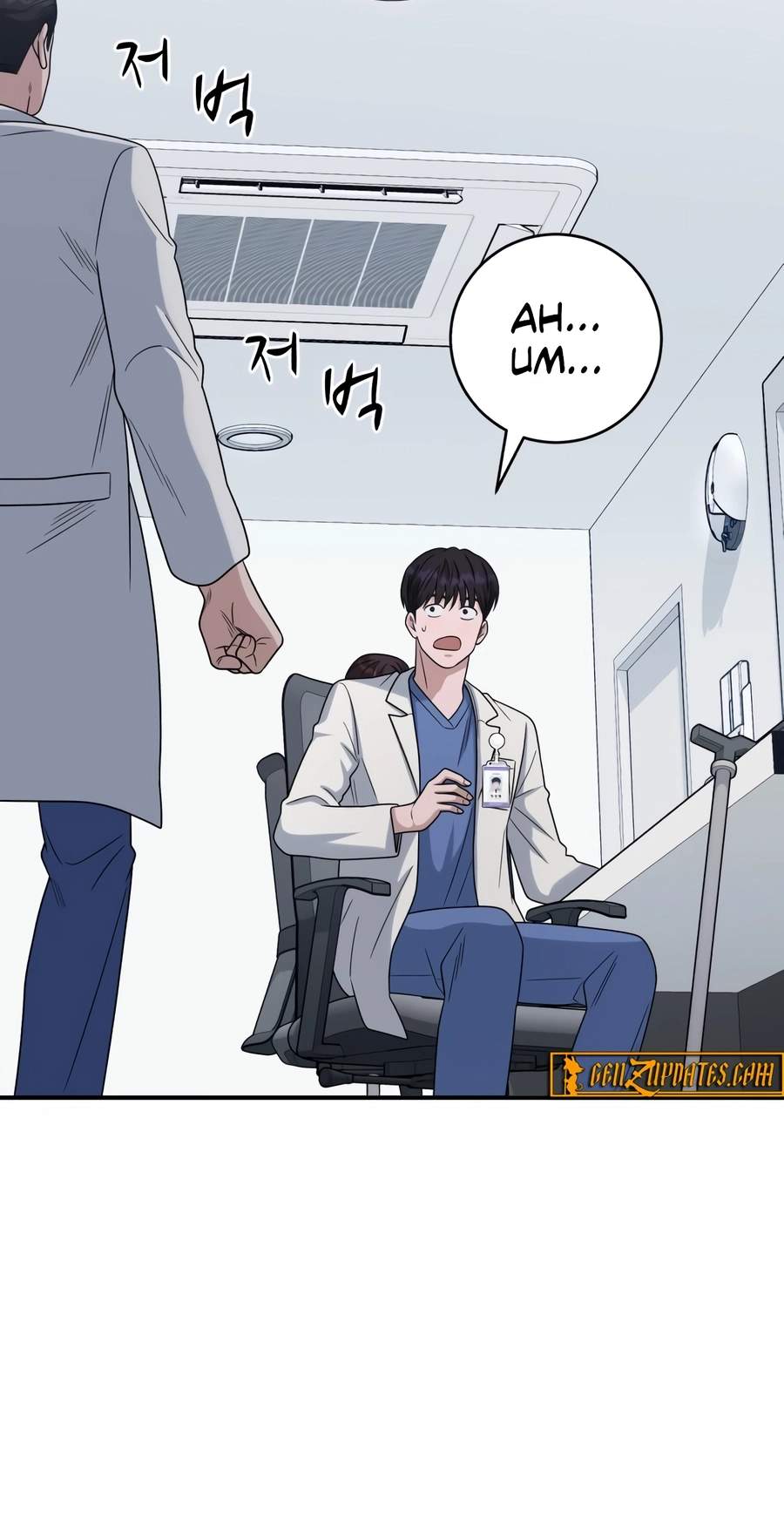 A.I. Doctor Chapter 151 - Page 55