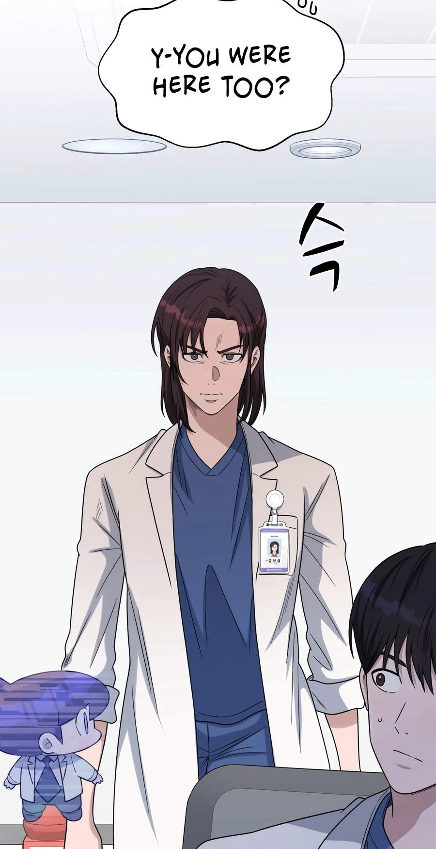 A.I. Doctor Chapter 151 - Page 57