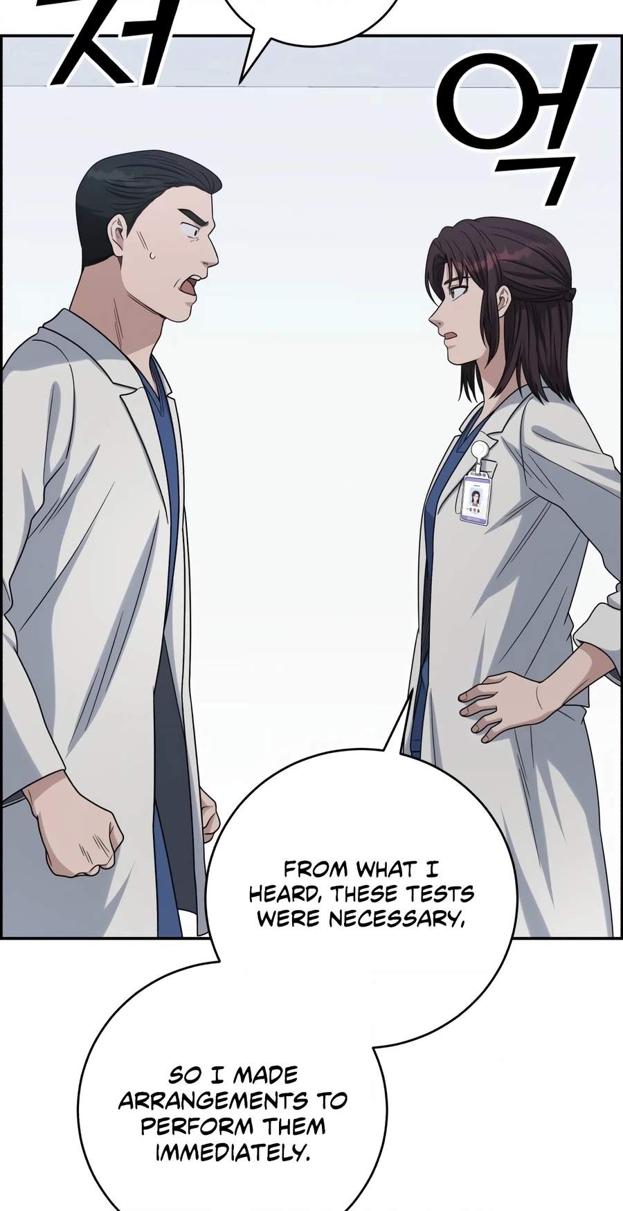 A.I. Doctor Chapter 151 - Page 60