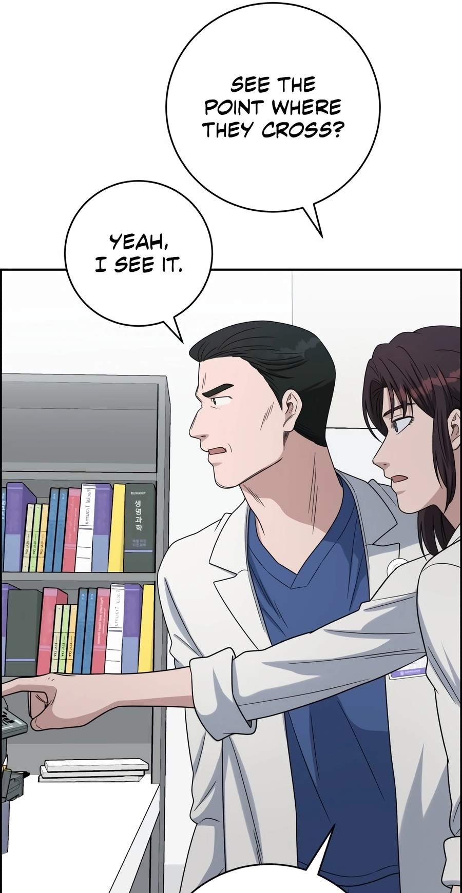 A.I. Doctor Chapter 151 - Page 71