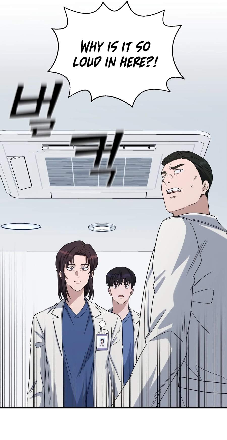 A.I. Doctor Chapter 151 - Page 79