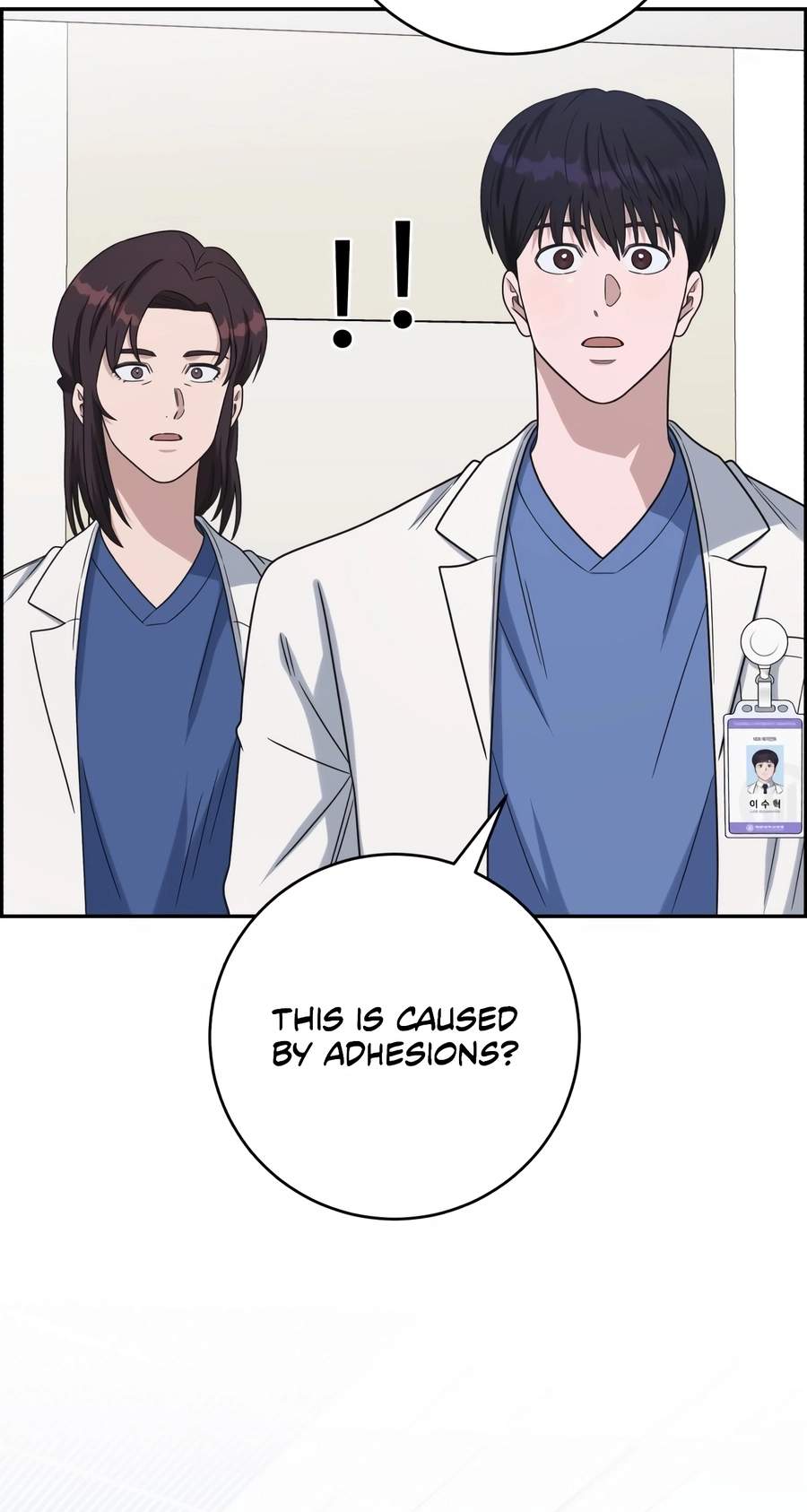 A.I. Doctor Chapter 152 - Page 24