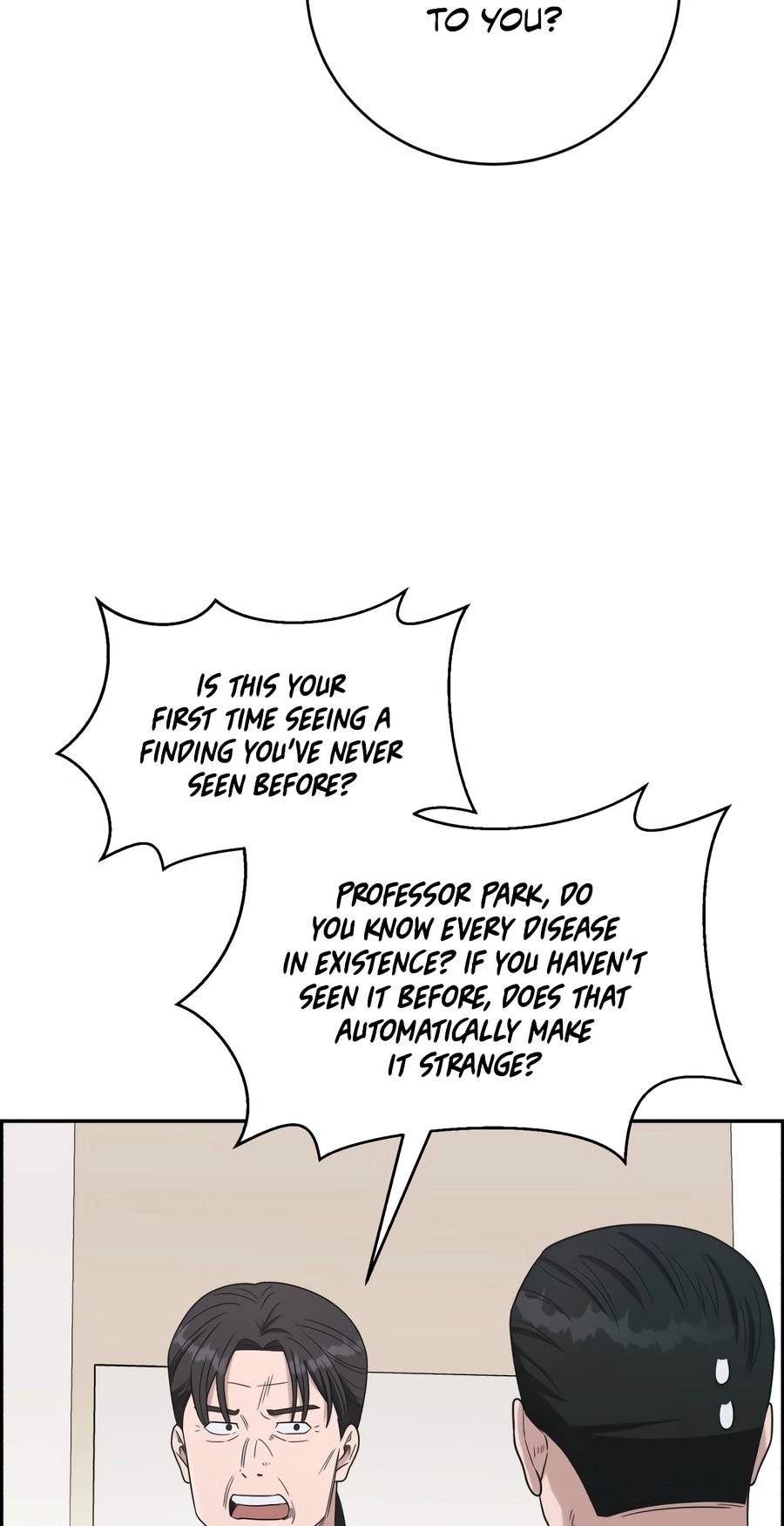 A.I. Doctor Chapter 152 - Page 6