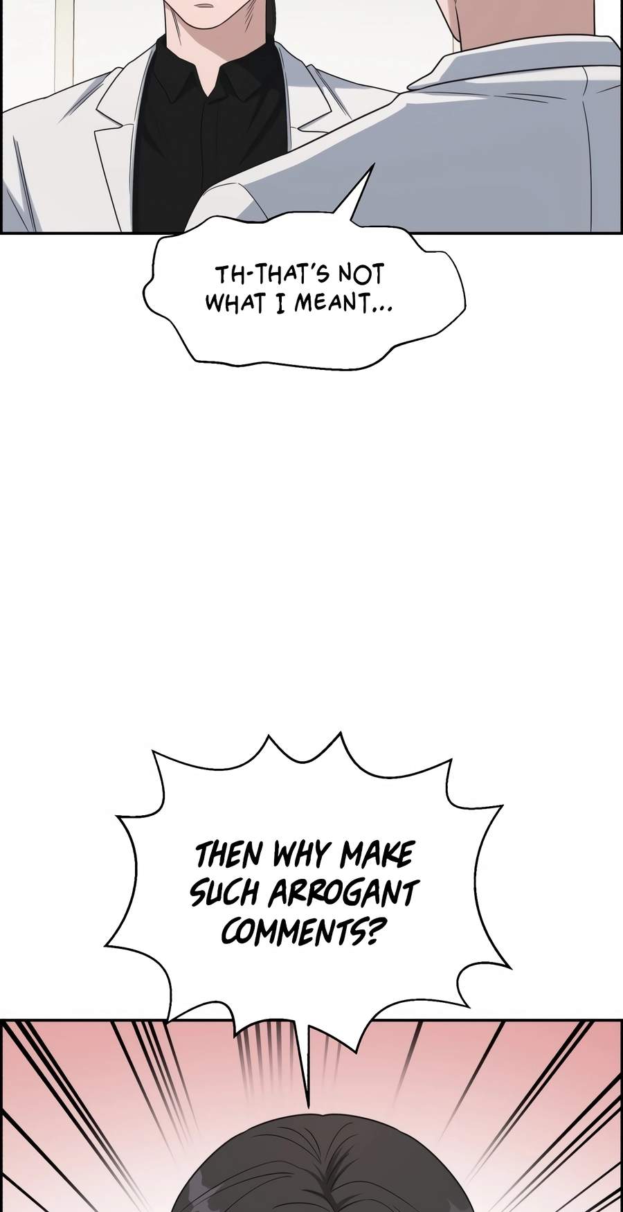 A.I. Doctor Chapter 152 - Page 7