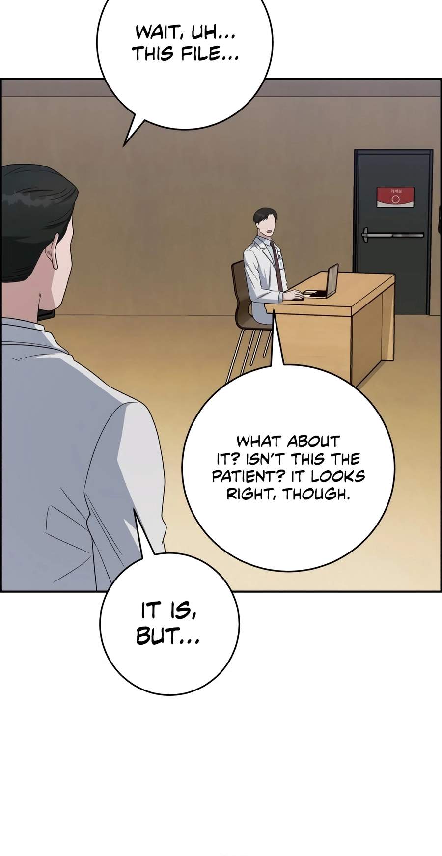 A.I. Doctor Chapter 152 - Page 71