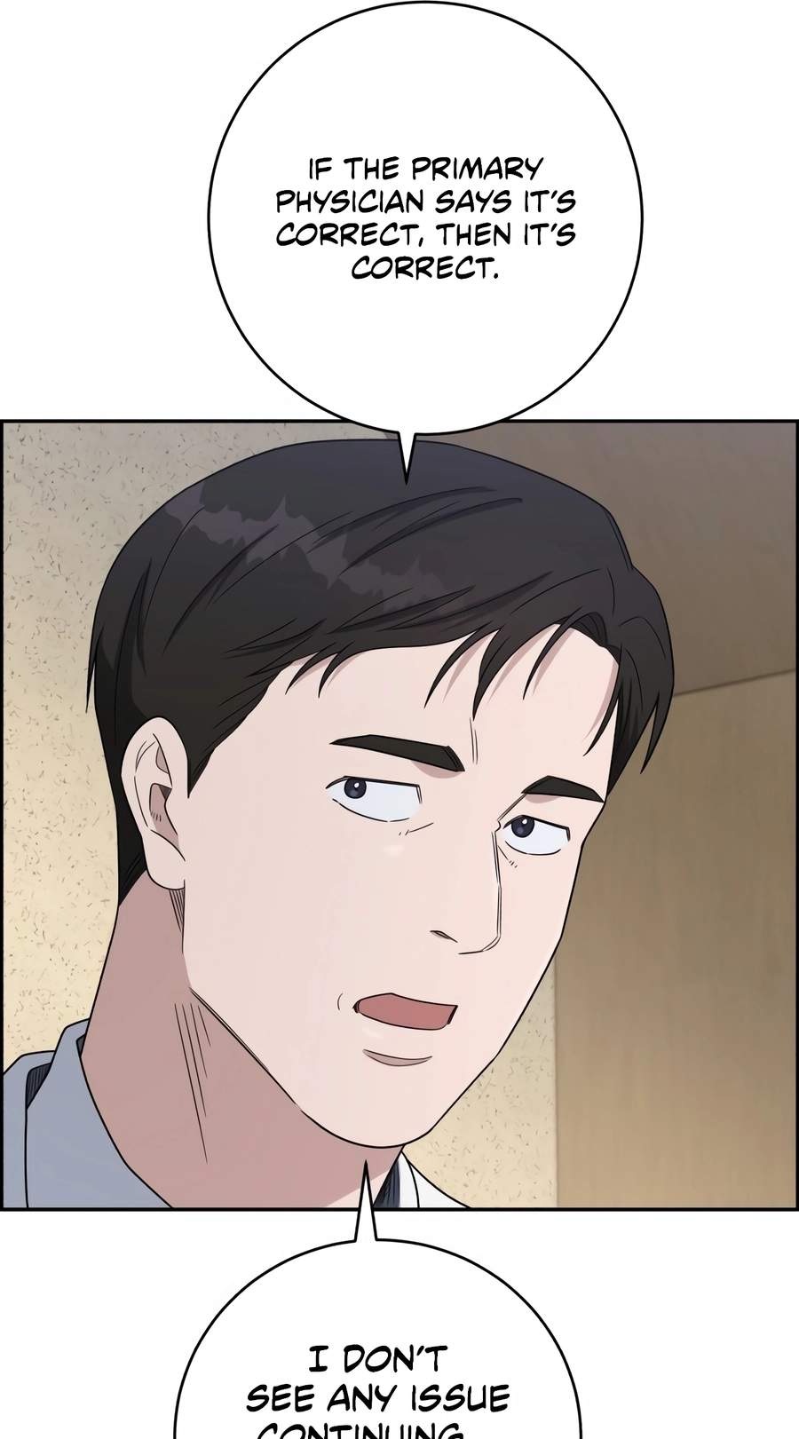 A.I. Doctor Chapter 152 - Page 72