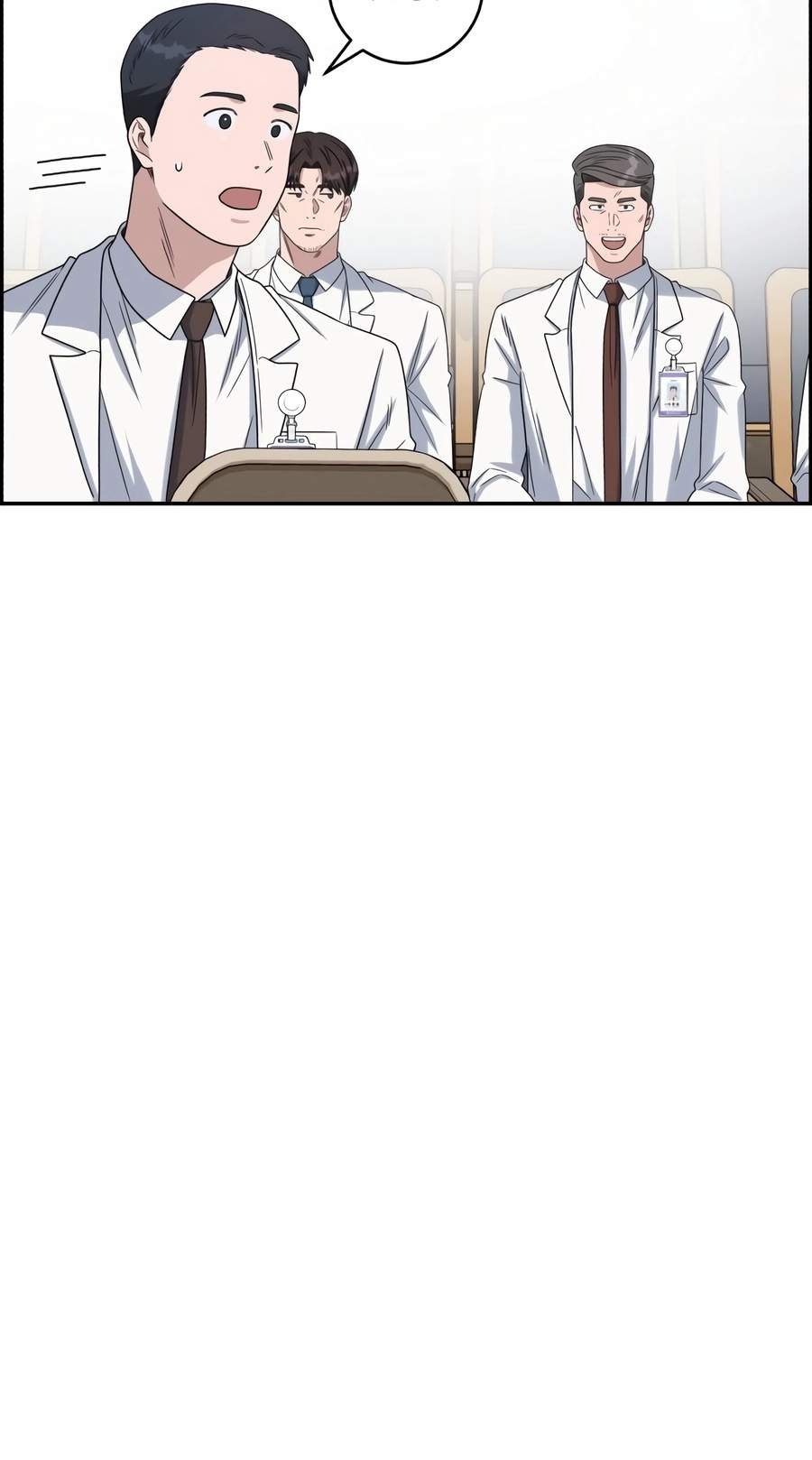 A.I. Doctor Chapter 152 - Page 79