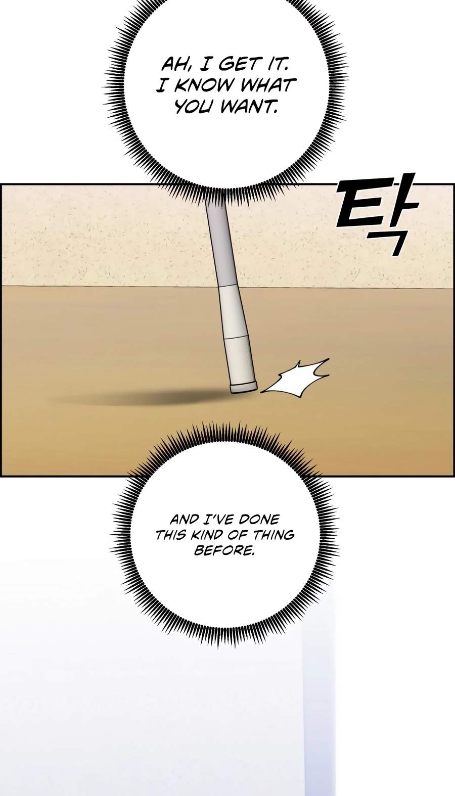 A.I. Doctor Chapter 152 - Page 89