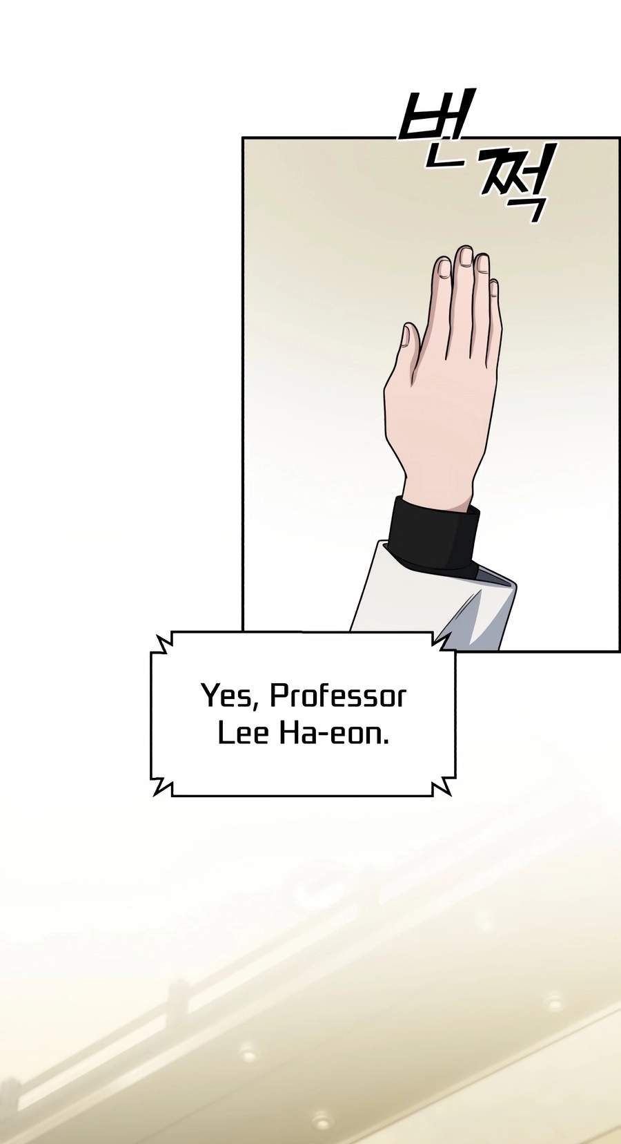 A.I. Doctor Chapter 153 - Page 24