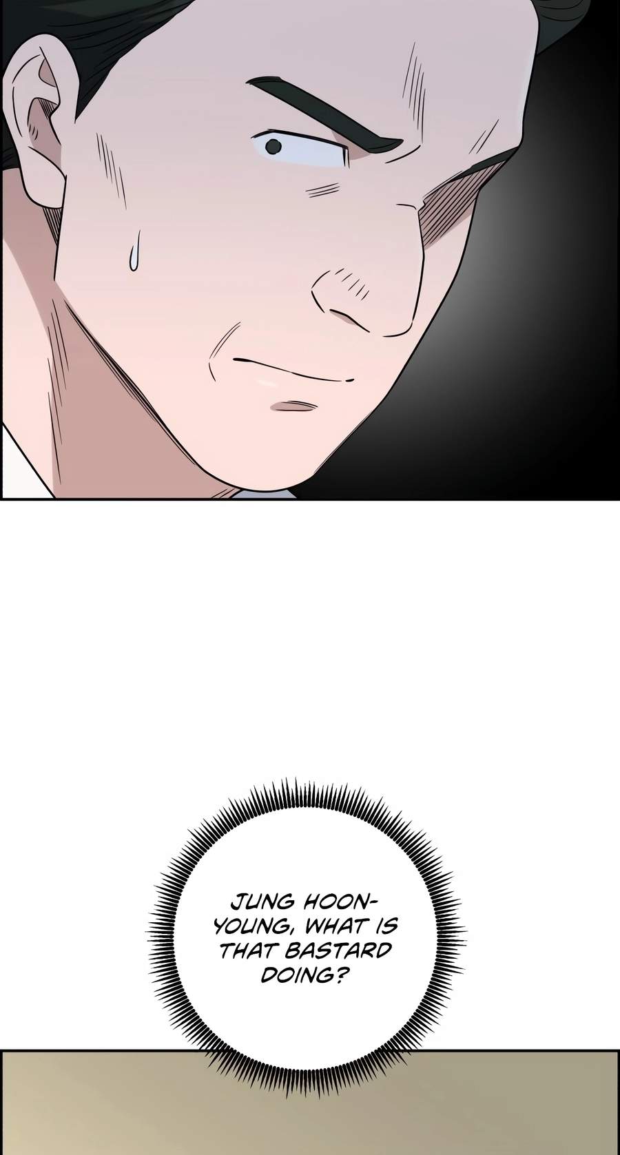 A.I. Doctor Chapter 153 - Page 32