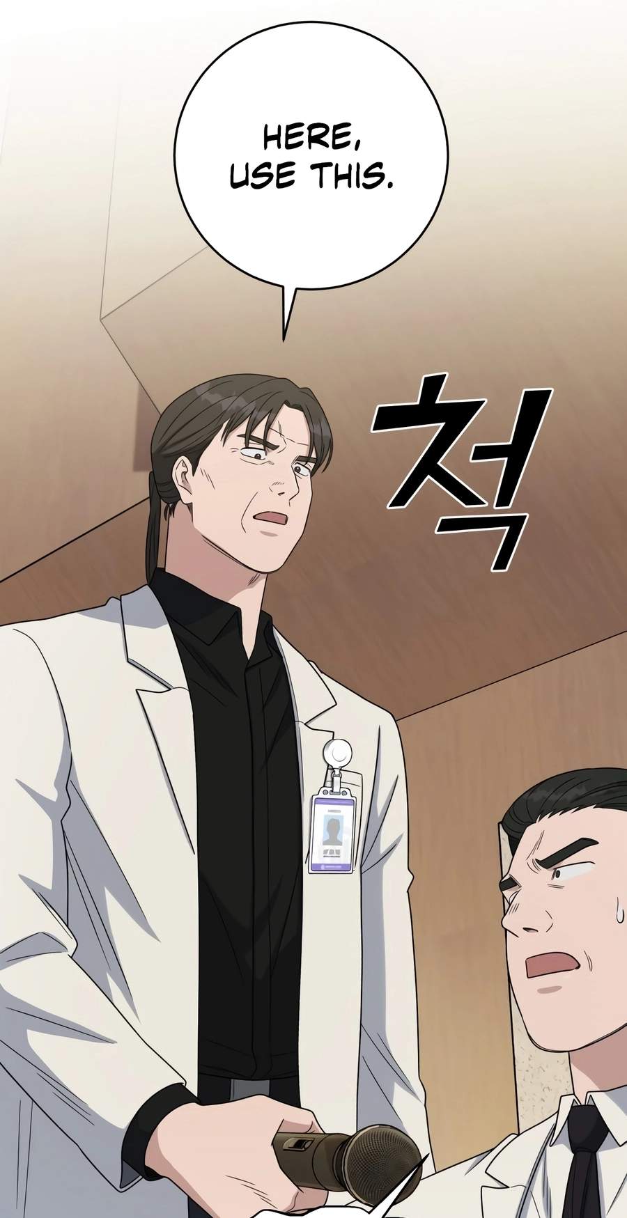 A.I. Doctor Chapter 153 - Page 35