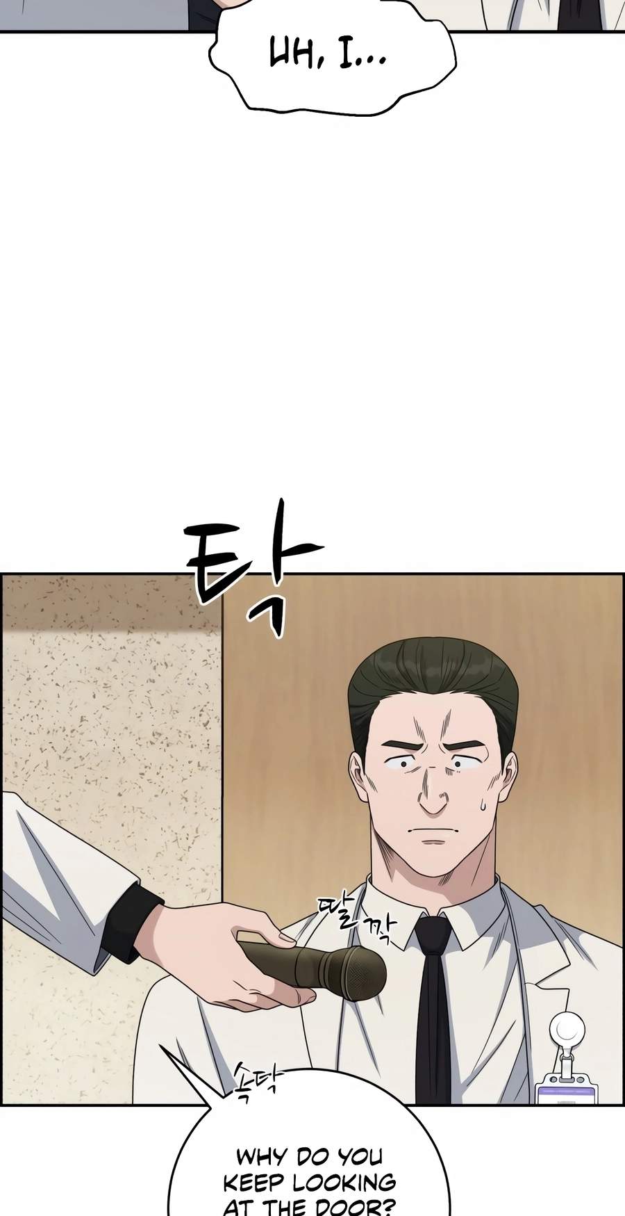 A.I. Doctor Chapter 153 - Page 36
