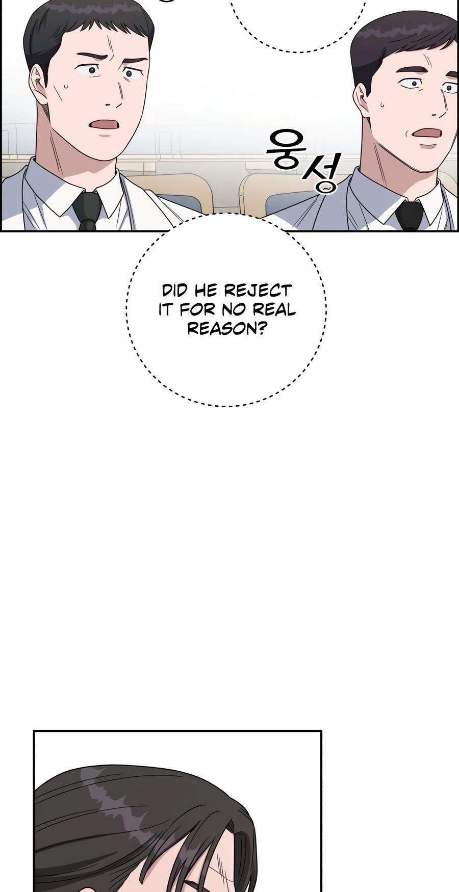 A.I. Doctor Chapter 153 - Page 42