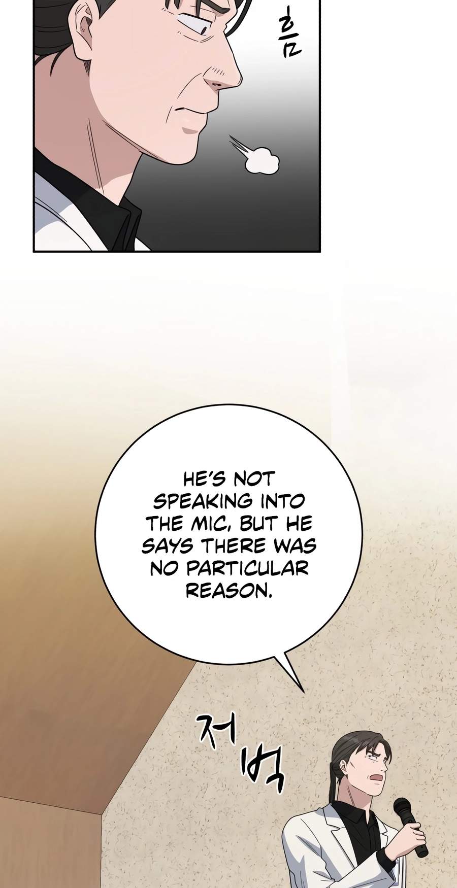 A.I. Doctor Chapter 153 - Page 43