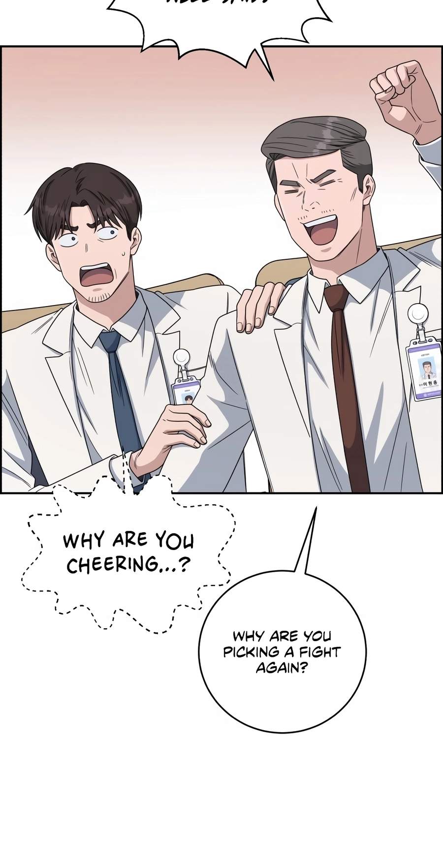 A.I. Doctor Chapter 153 - Page 48