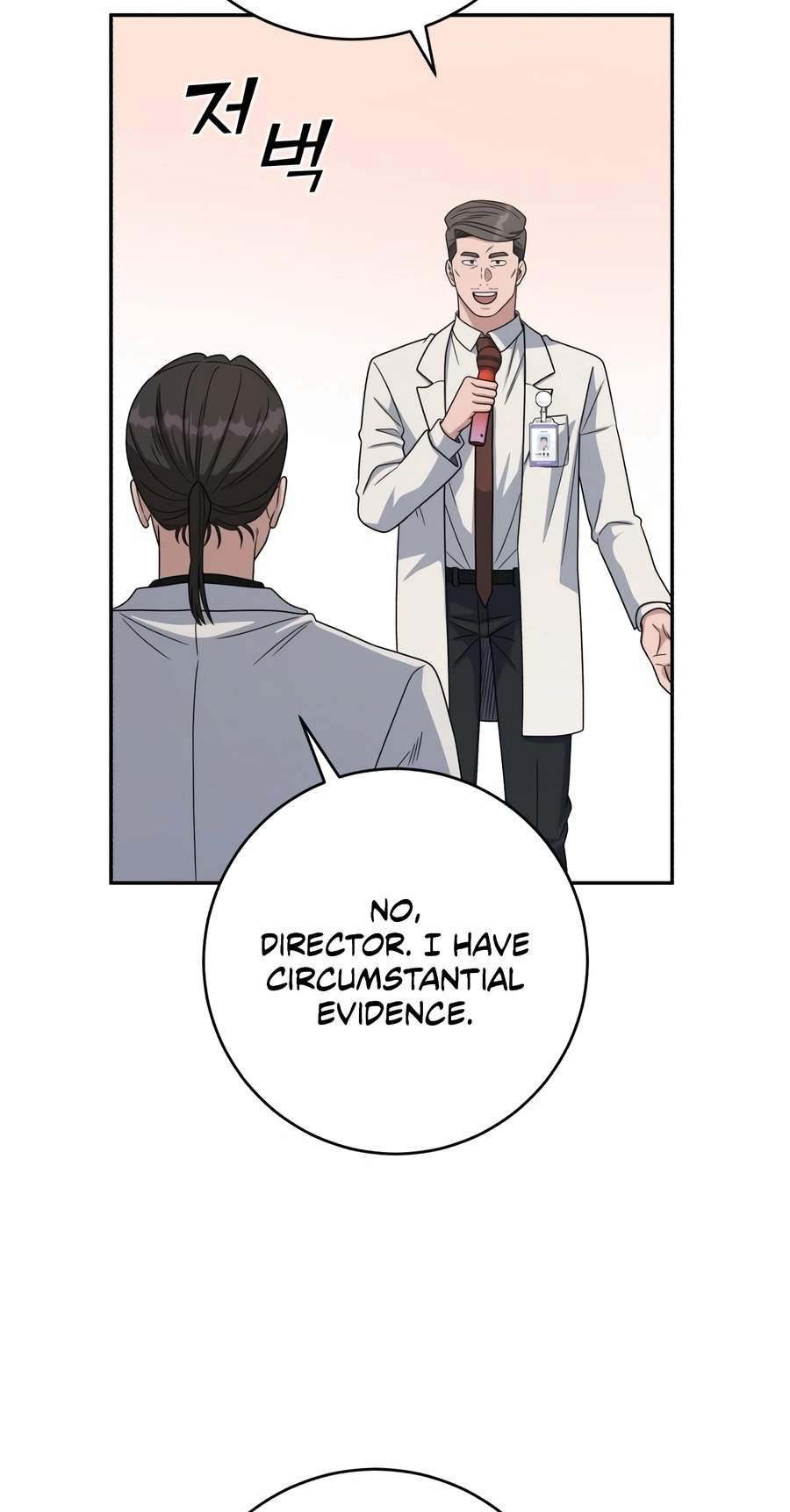 A.I. Doctor Chapter 153 - Page 51