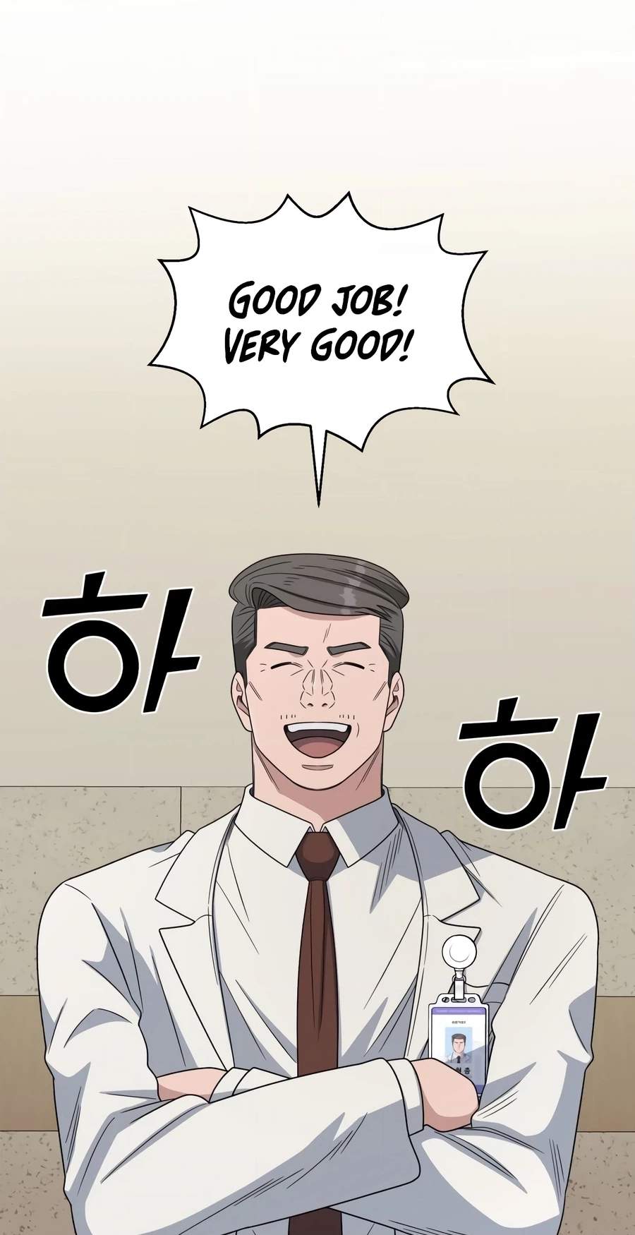 A.I. Doctor Chapter 153 - Page 60