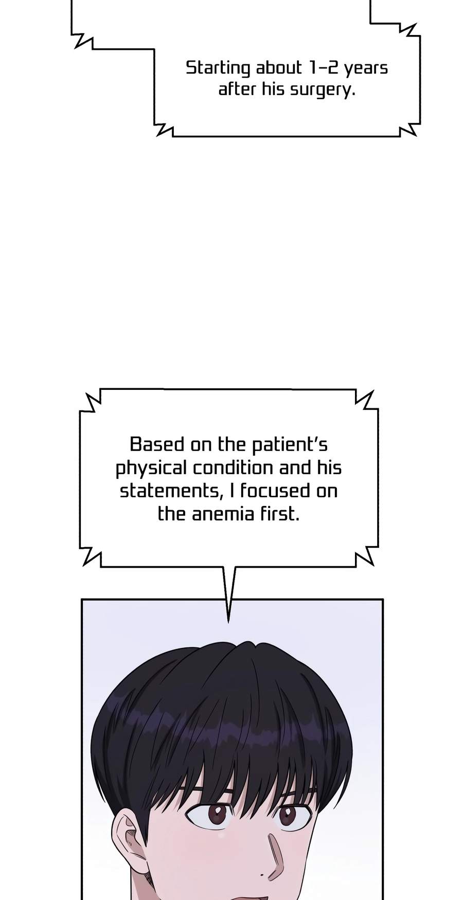 A.I. Doctor Chapter 153 - Page 7
