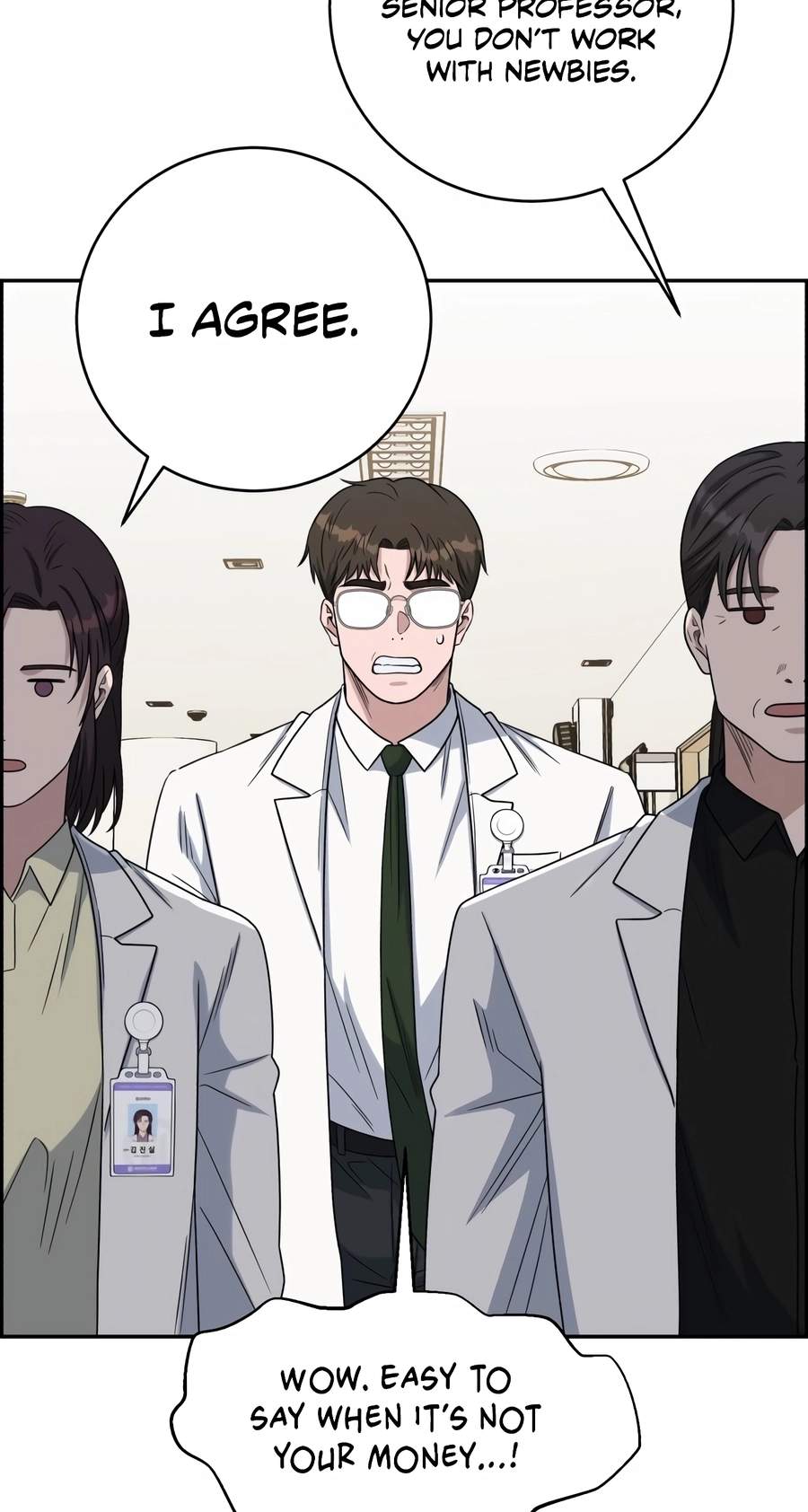 A.I. Doctor Chapter 153 - Page 74